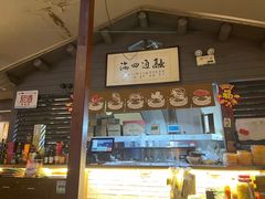 -正宗台湾胡椒蝦(愉景新时代广场店)