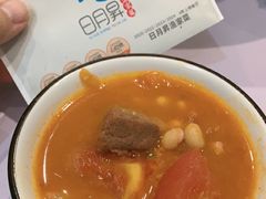 -日月昇渔家菜·海肠捞饭·大连海鲜(星海公园店)