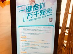 -瑞慈体检上海徐汇机构