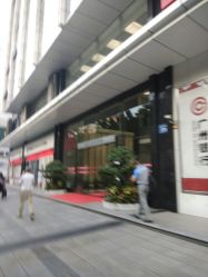 -理肤印象·个人皮肤管理中心