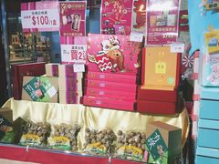 -崇光百货(尖沙咀店)