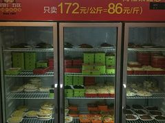 -正宗钢管厂五区·小郡肝火锅·串串香(商品街总店)