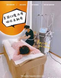 -Lily纤美·科技减脂中心