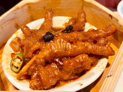 豆豉蒸凤爪-香港池仔记肠粉王(博多新记襄阳南路店)