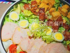 -布拉诺牛排西餐厅(上城天街店)