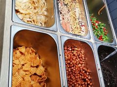 -三兄弟高炉烧饼