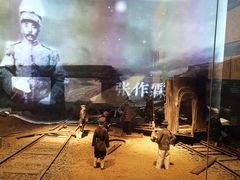 -沈阳“九·一八”历史博物馆