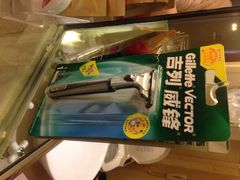 白金汉爵大酒店-慈溪白金汉爵大酒店