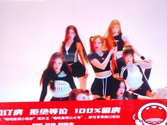 -唱吧麦颂KTV(松江五龙商业广场店)