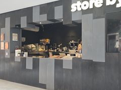 -JPG canteen(广州东山口店)
