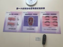 -广州美莱医疗美容医院