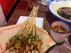 -怪噜范·老贵阳街头名小吃(鸿通城店)