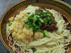 豌杂面-长乐面庄(康普雷斯B座店)