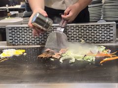 -渔荷食町·铁板烧料理(崂山万象汇店)