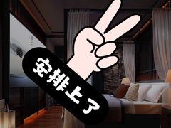 -上海第一八佰伴
