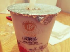 -好利来(龙首印象城店)