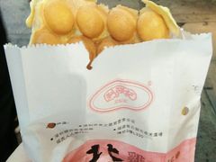 鸡蛋仔-利强记北角鸡蛋仔(弥敦道店 )