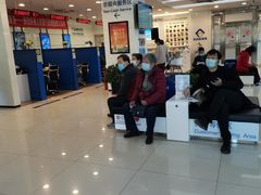 -中国建设银行(北京中关村分行)