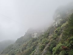 -大慈岩风景区