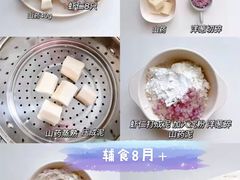 -大班家政月嫂育儿嫂(深圳NO.1店)