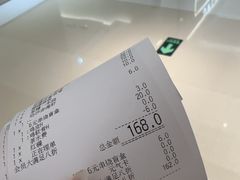 -元气寿司(金光华店)