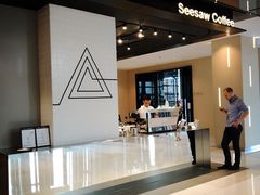 -Seesaw Coffee(环贸iapm店)