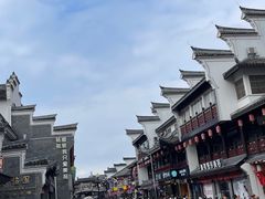 -袁记云饺(鼓楼店)