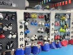 -拳力时代搏击俱乐部(旺座曲江店)