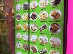 -师任堂韩式食品(总店)