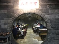 -红九格老火锅(三峡广场店)
