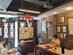 -天兴居(鲜鱼口街店)