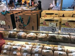 -泸溪河桃酥(江宁万居汇店)