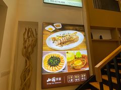 -茶宴·美食地标餐厅(沙坡尾店)