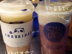 -茶百道(四季青店)