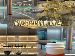 -Sips&Lick茶兰咖啡(五道口店)