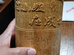 -付小姐在成都(五道口店)
