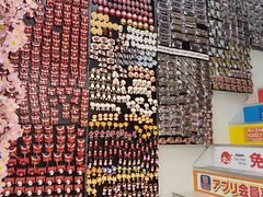 -东京浅草和服体验江户和装工房雅(浅草本店)