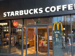 -星巴克(杭州运河上街店)