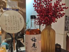 -梅花境(万科店)