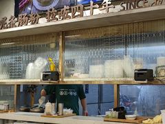 -西关明记肠粉(荔枝湾店)