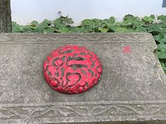 -西湖风景区十里琅珰-五云山