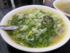 -郝刚刚羊杂割(柳巷店)
