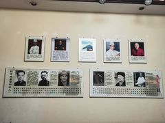 -燕喜堂·中华老字号(大明湖店)