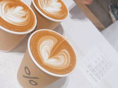 -% Arabica阿拉比卡咖啡烘焙工坊