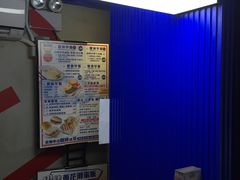 -深仔记茶餐厅(亚士厘道店)