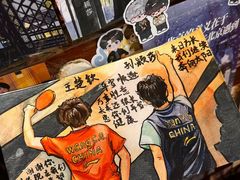 -玉桥餐厅(天坛店)