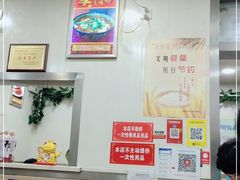 -新新湘菜馆(新中街二条店)