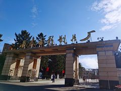-长影旧址博物馆