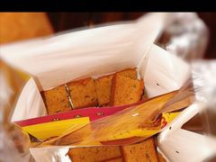 -五道口枣糕王(西单华威约饭街店)