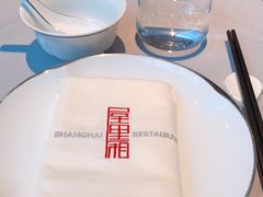 -屋里厢上海菜馆